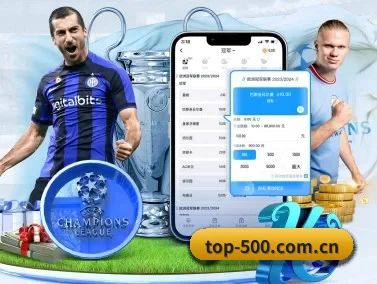 500万彩票网官方 APP